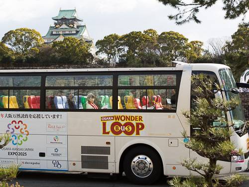 乗り降り自由の大阪ワンダーループバス