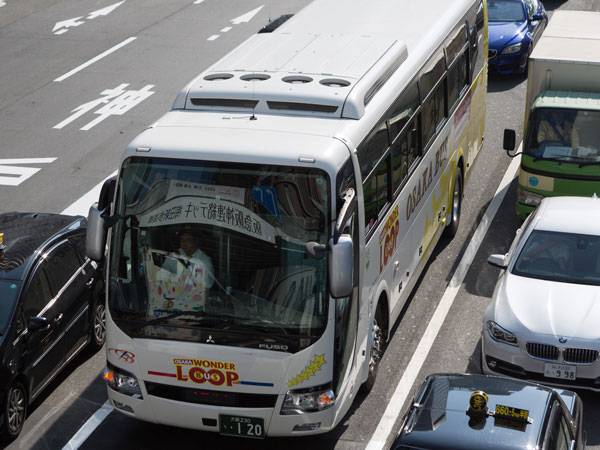 osaka tour bus