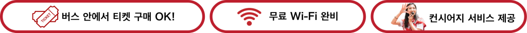 グループ 53228