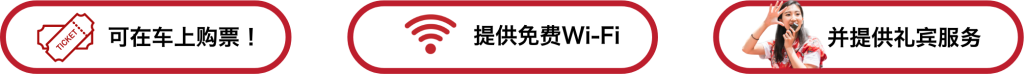グループ 53295