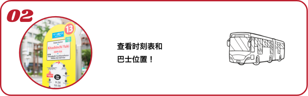 グループ 53365