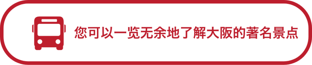 グループ 53395