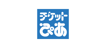 ぴあ株式会社