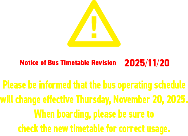 [Important] Notice of Bus Timetable Revision