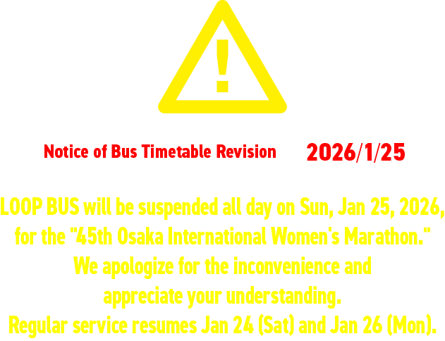 [Important] Notice of Bus Timetable Revision