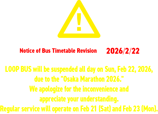 [Important] Notice of Bus Timetable Revision